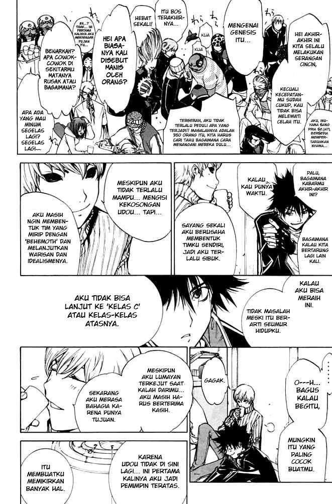 Air Gear Chapter 85 - halaman 13