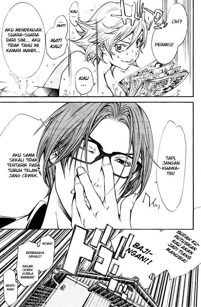 Air Gear Chapter 85 - halaman 4