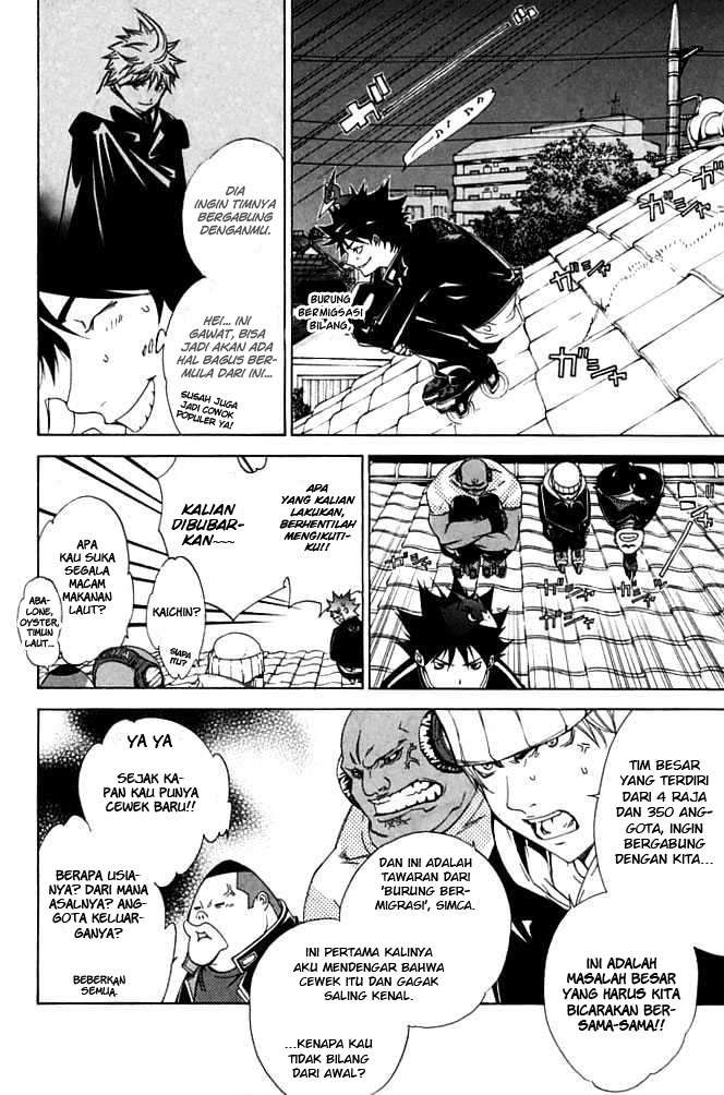 Air Gear Chapter 85 - halaman 5