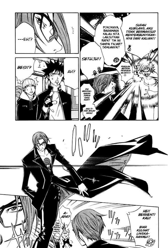 Air Gear Chapter 85 - halaman 6