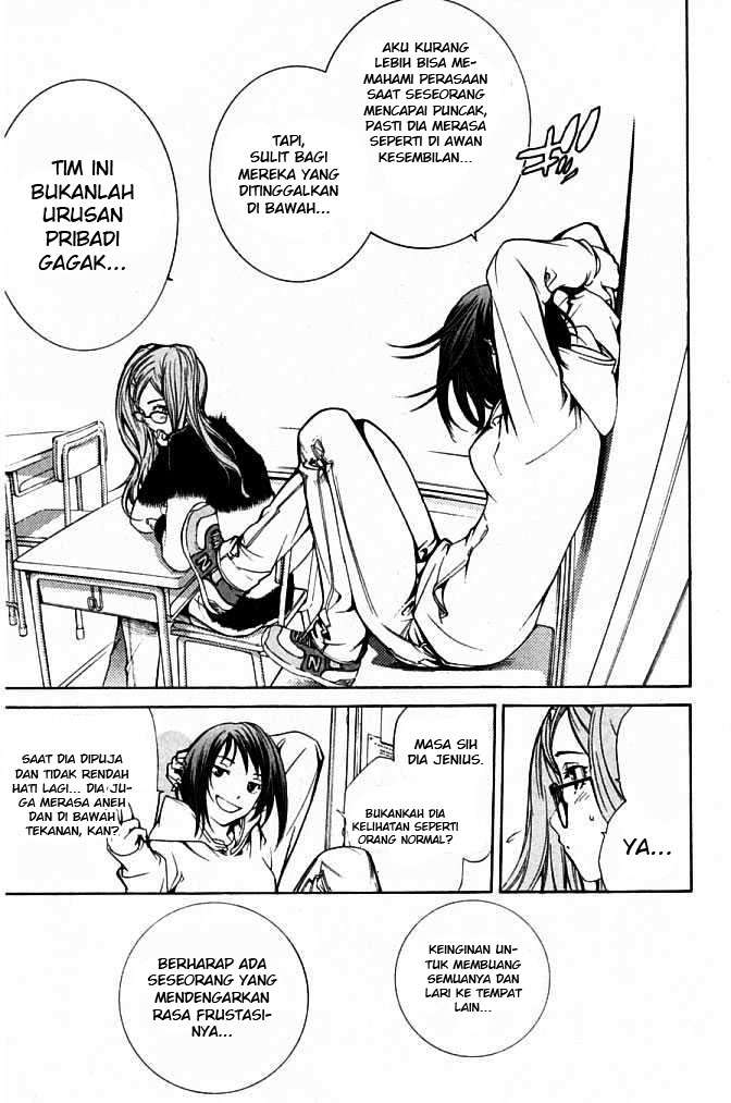 Air Gear Chapter 86 - halaman 10