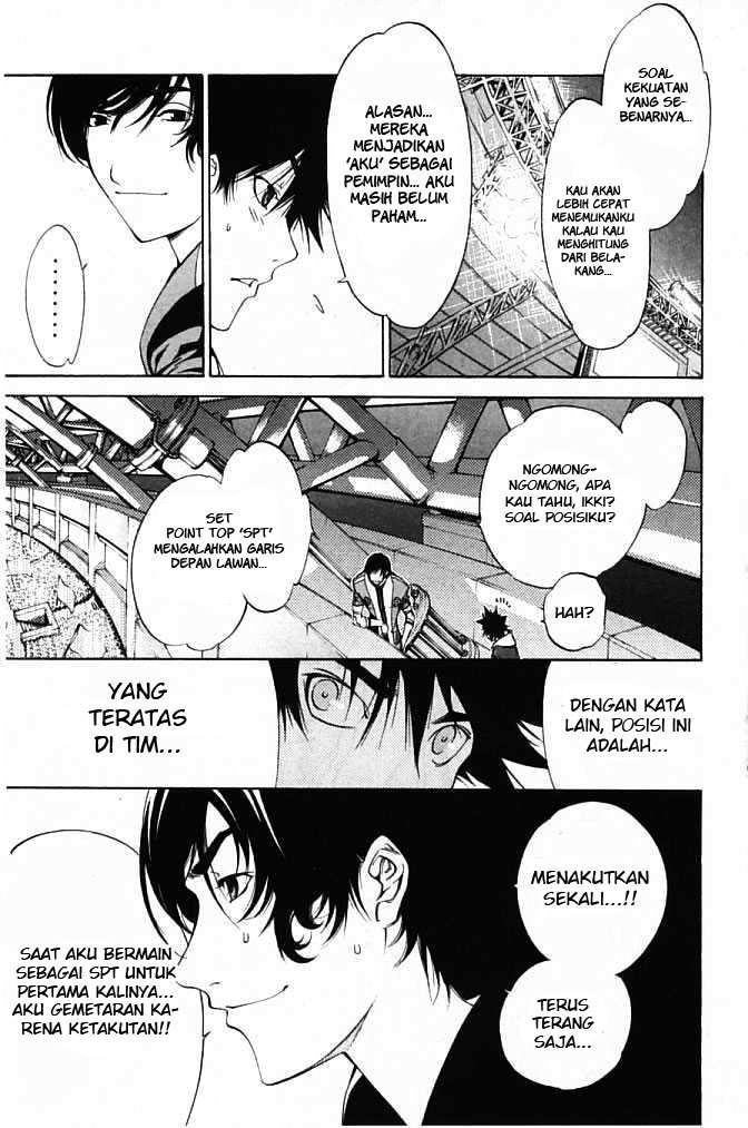 Air Gear Chapter 86 - halaman 16