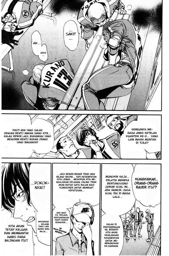 Air Gear Chapter 86 - halaman 20