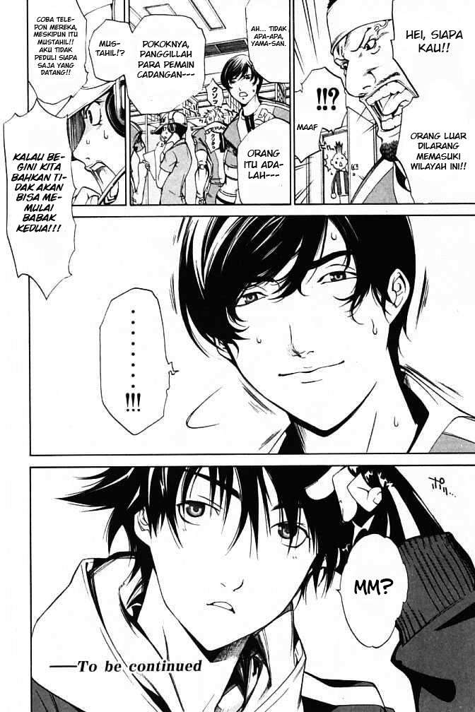 Air Gear Chapter 86 - halaman 21