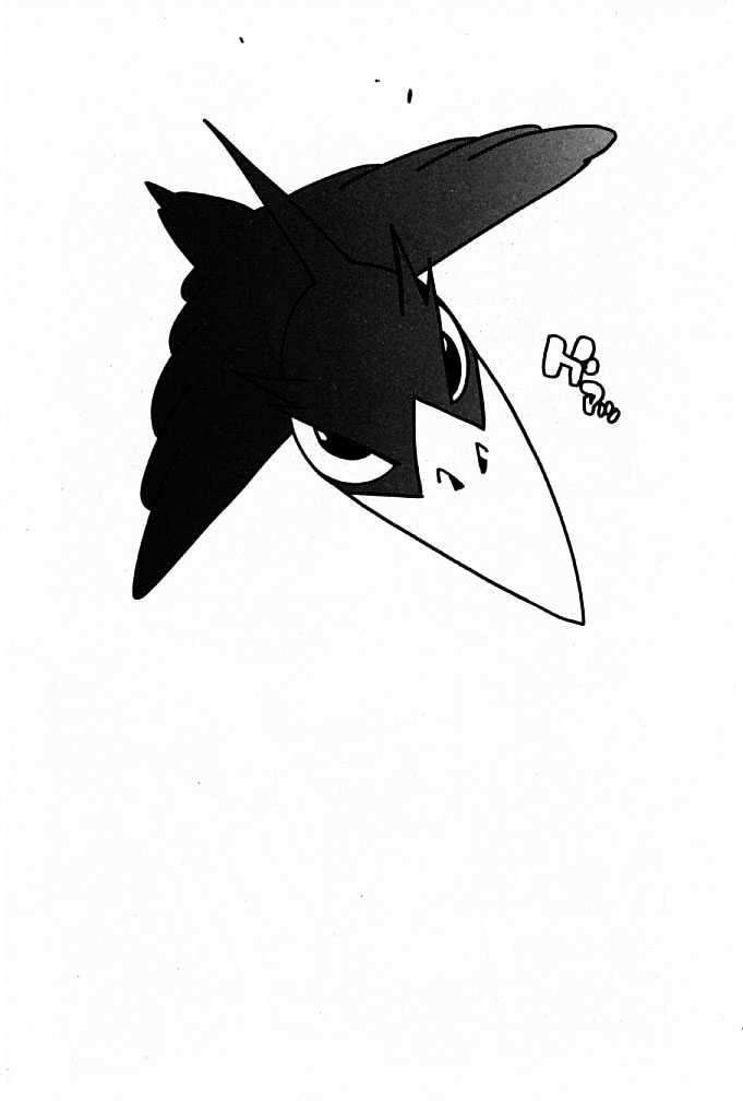Air Gear Chapter 86 - halaman 25