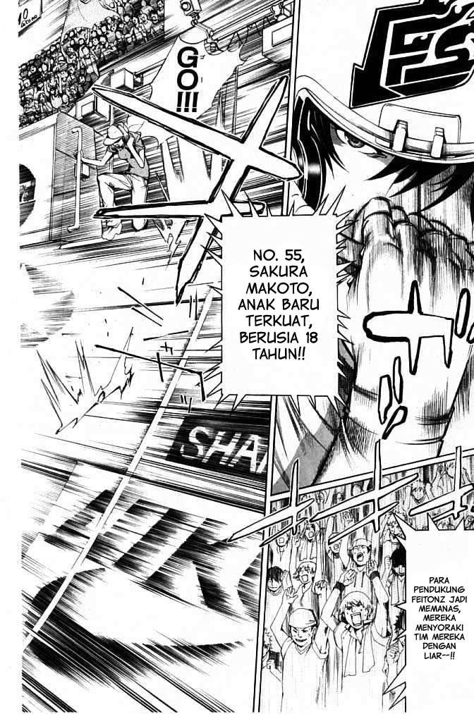 Air Gear Chapter 86 - halaman 3