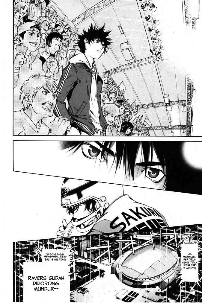 Air Gear Chapter 86 - halaman 7