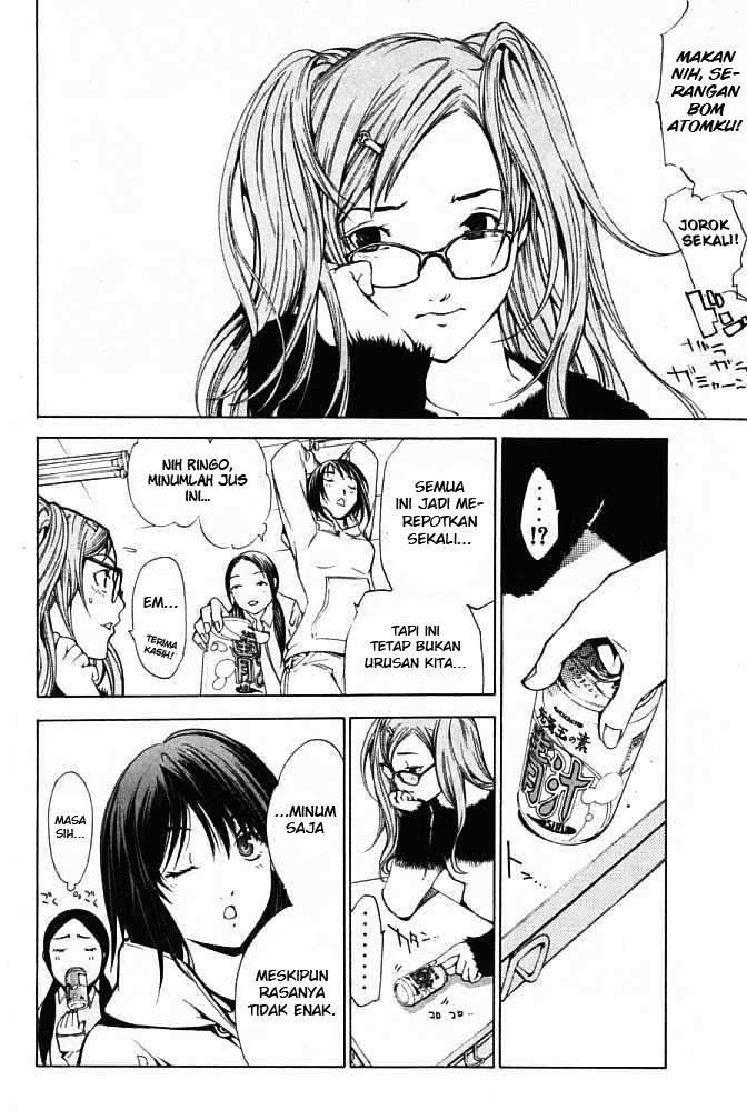 Air Gear Chapter 86 - halaman 9