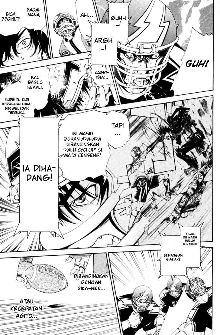 Air Gear Chapter 87 - halaman 12