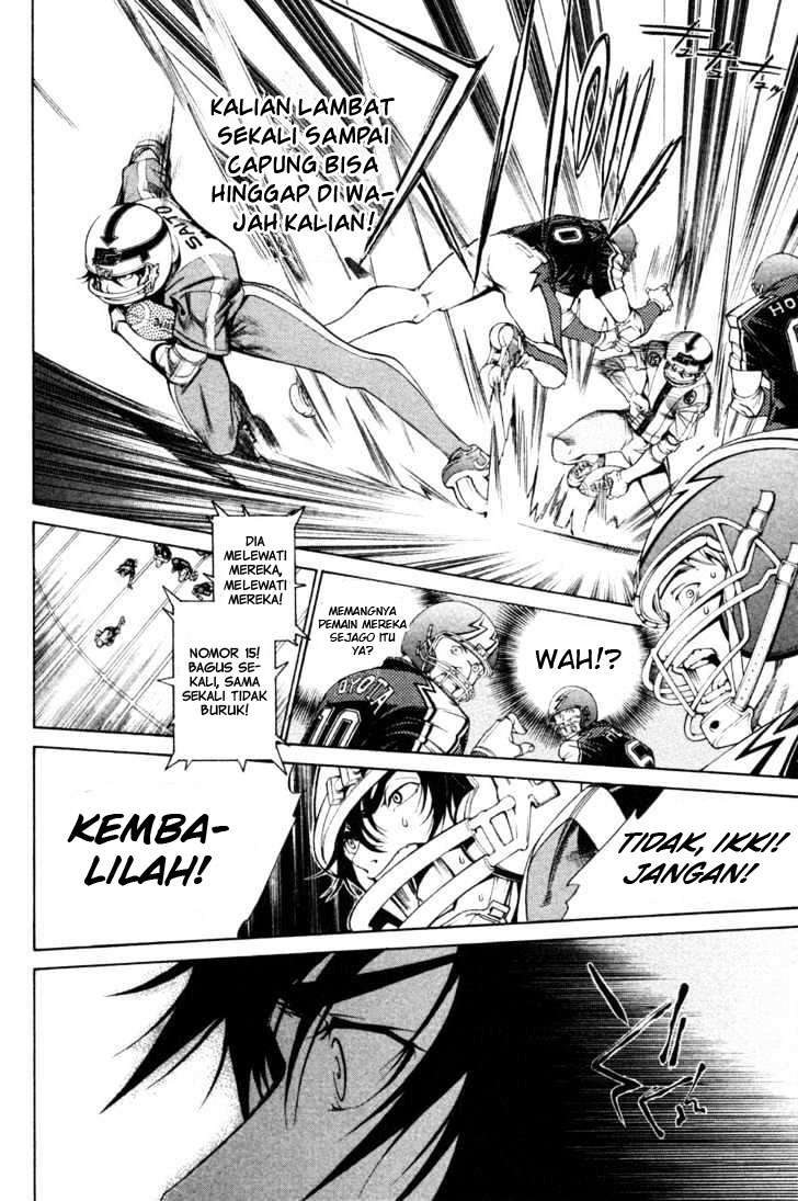 Air Gear Chapter 87 - halaman 13