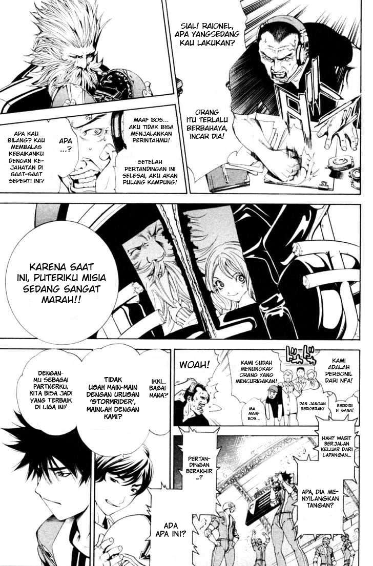 Air Gear Chapter 87 - halaman 23