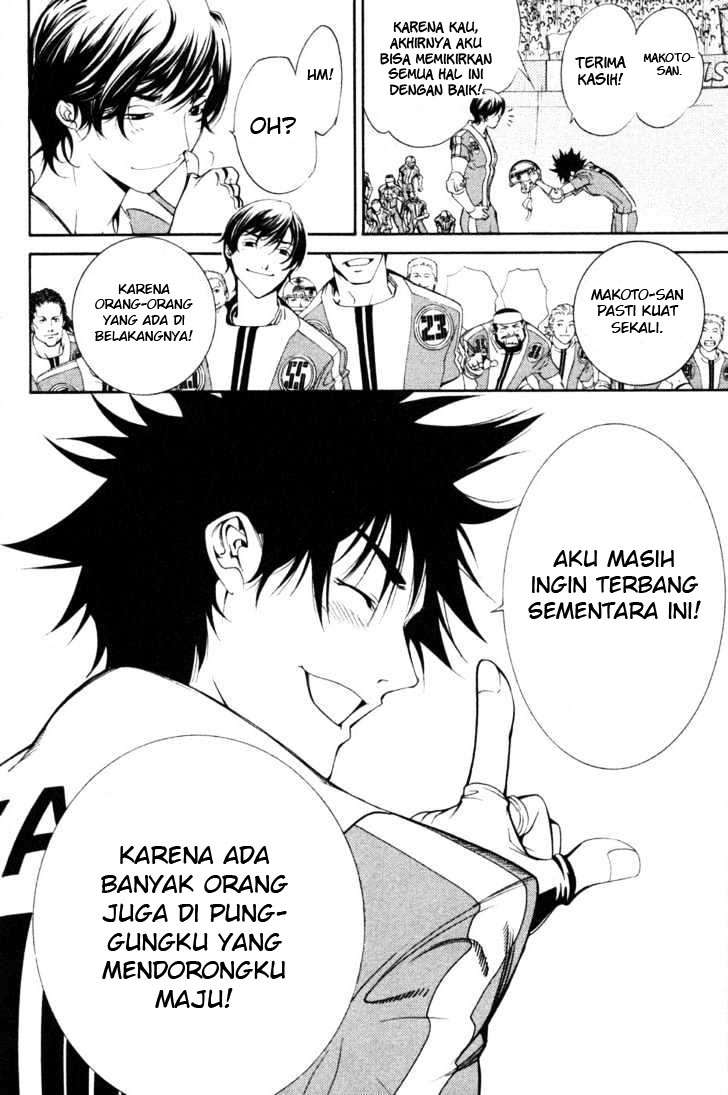 Air Gear Chapter 87 - halaman 24