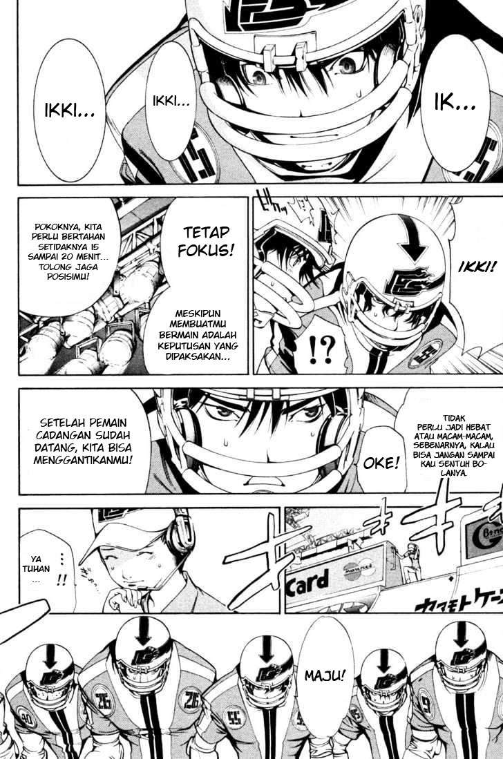 Air Gear Chapter 87 - halaman 3