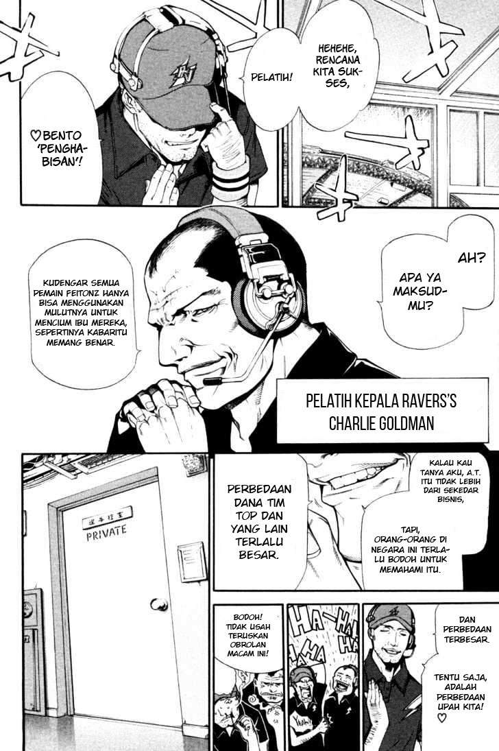 Air Gear Chapter 87 - halaman 5