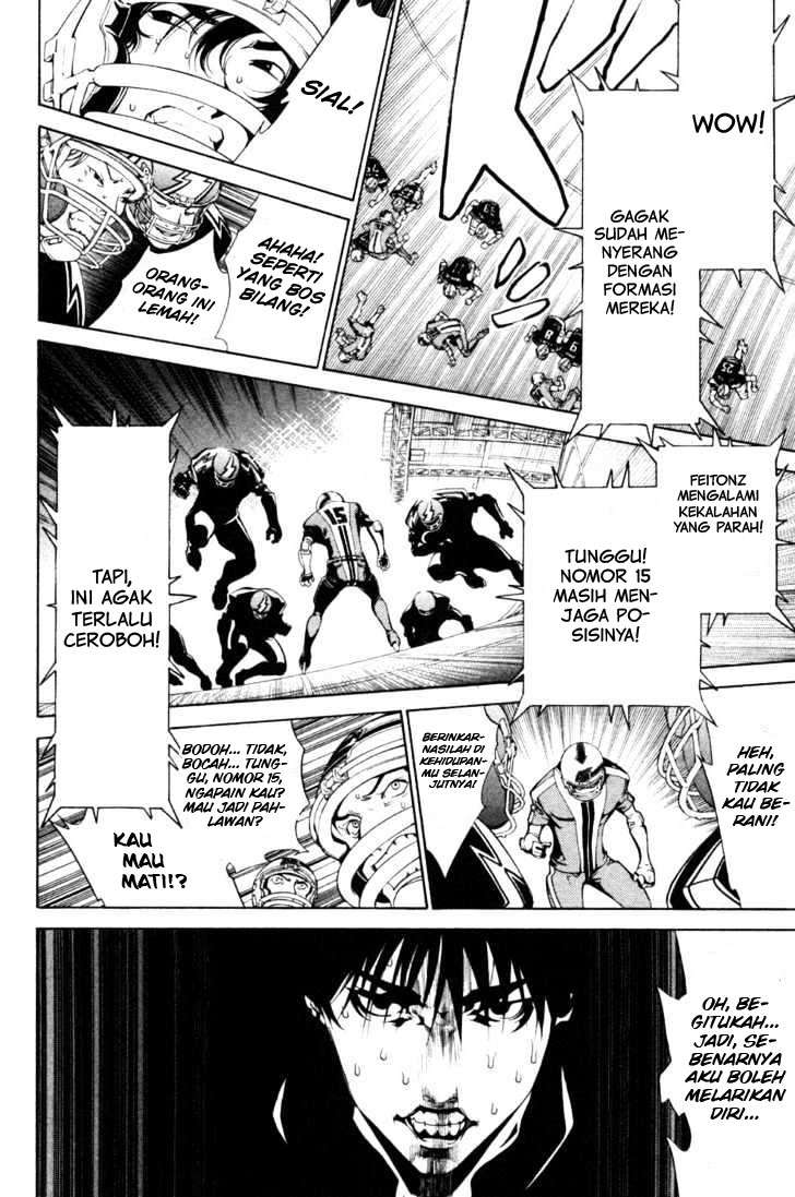 Air Gear Chapter 87 - halaman 7