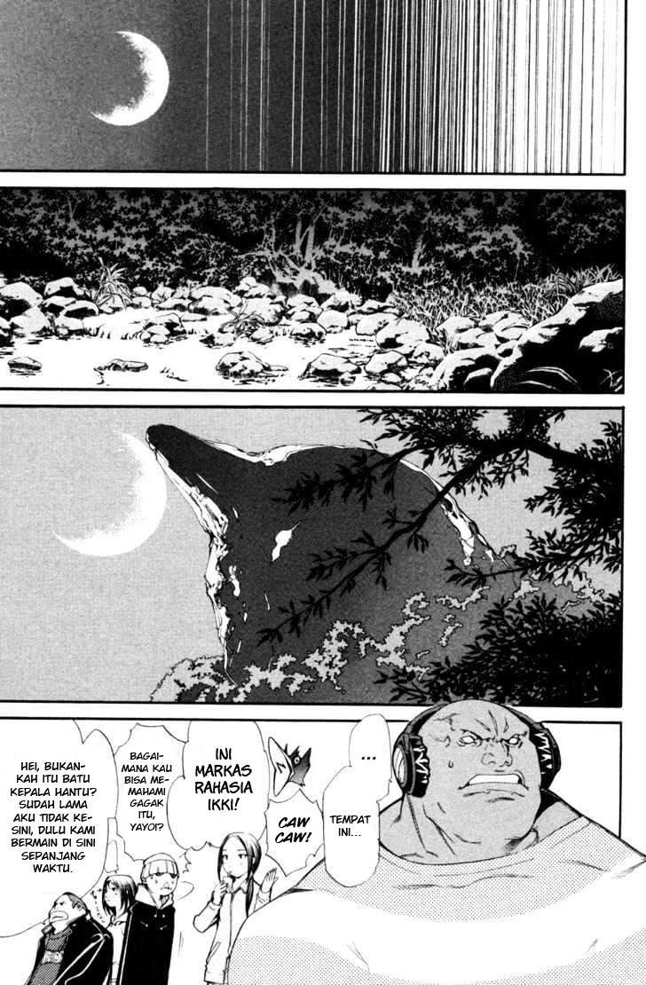 Air Gear Chapter 87 - halaman 8