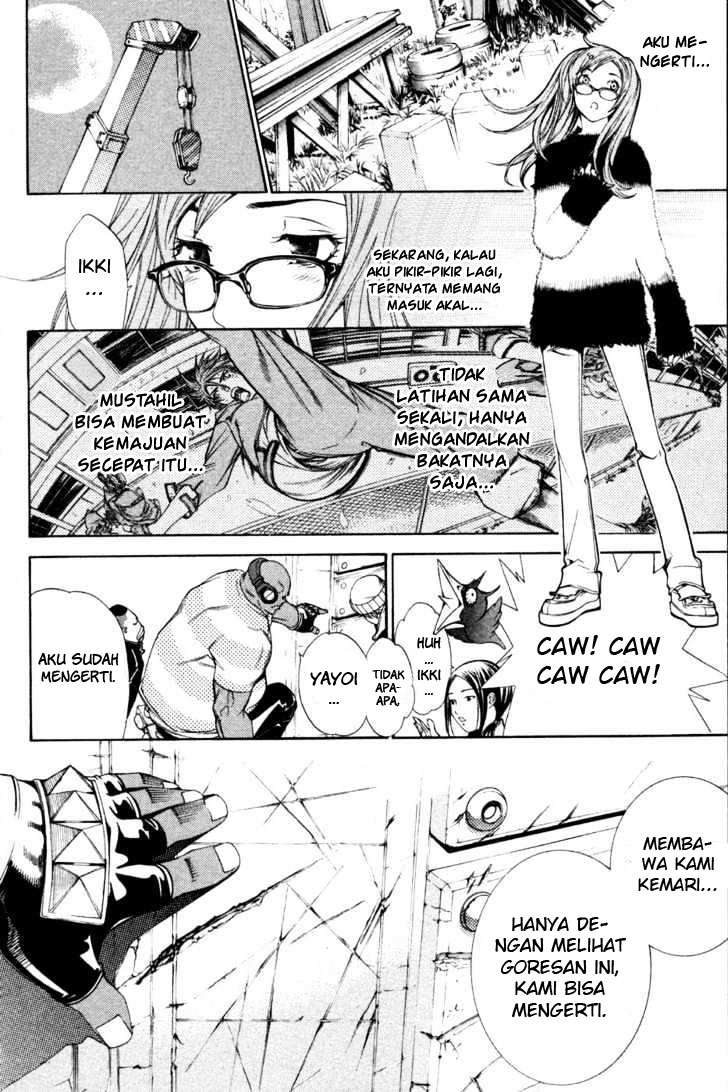 Air Gear Chapter 87 - halaman 9
