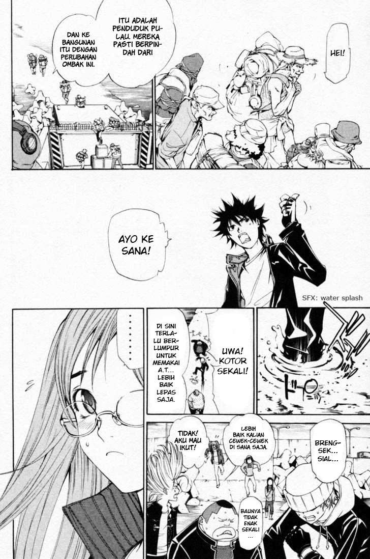 Air Gear Chapter 88 - halaman 7