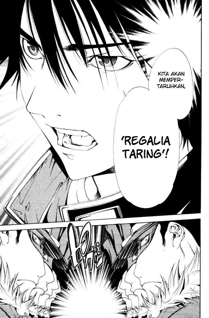 Air Gear Chapter 89 - halaman 10