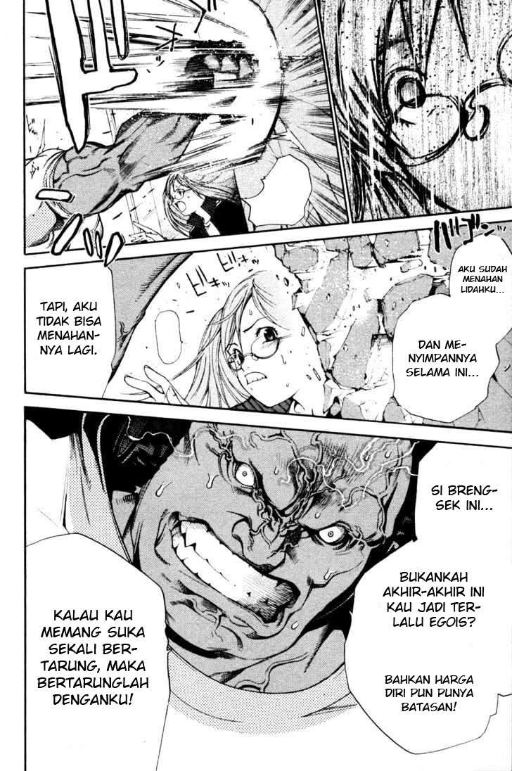 Air Gear Chapter 89 - halaman 11