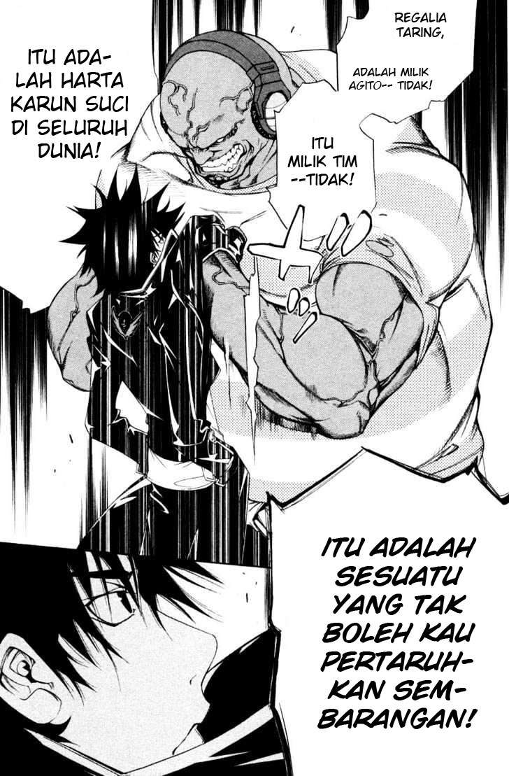 Air Gear Chapter 89 - halaman 12