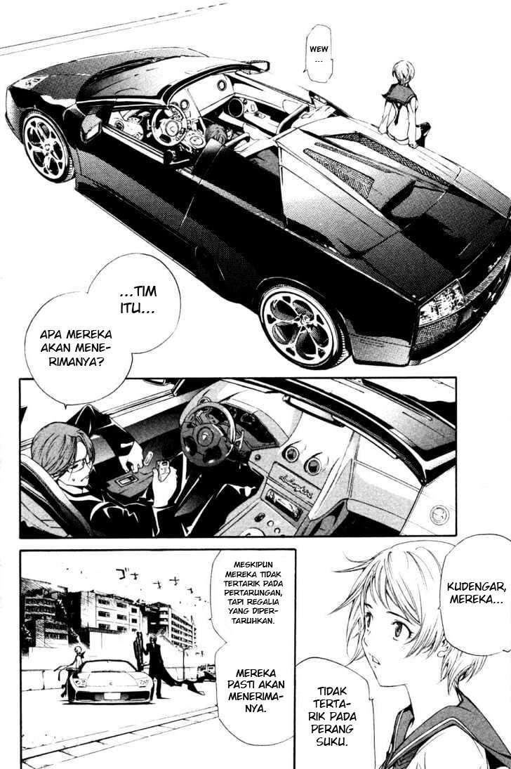Air Gear Chapter 89 - halaman 13