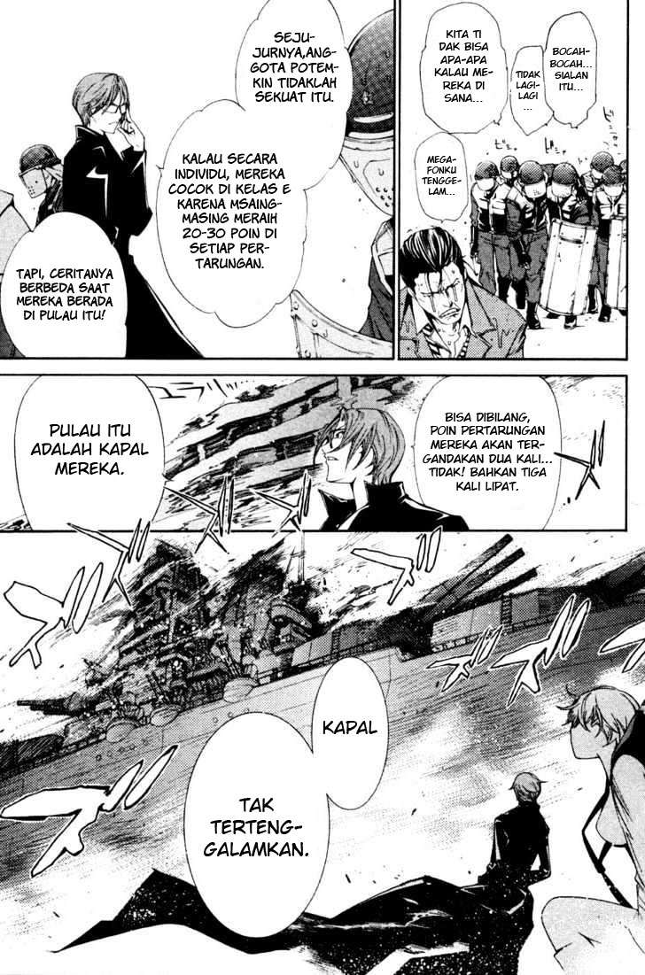 Air Gear Chapter 89 - halaman 14