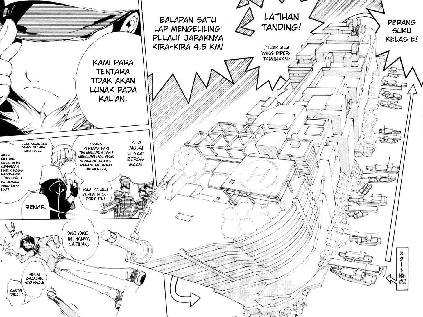 Air Gear Chapter 89 - halaman 17