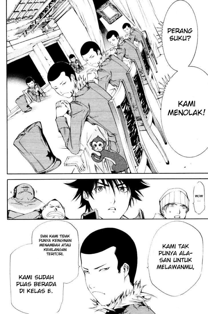 Air Gear Chapter 89 - halaman 3