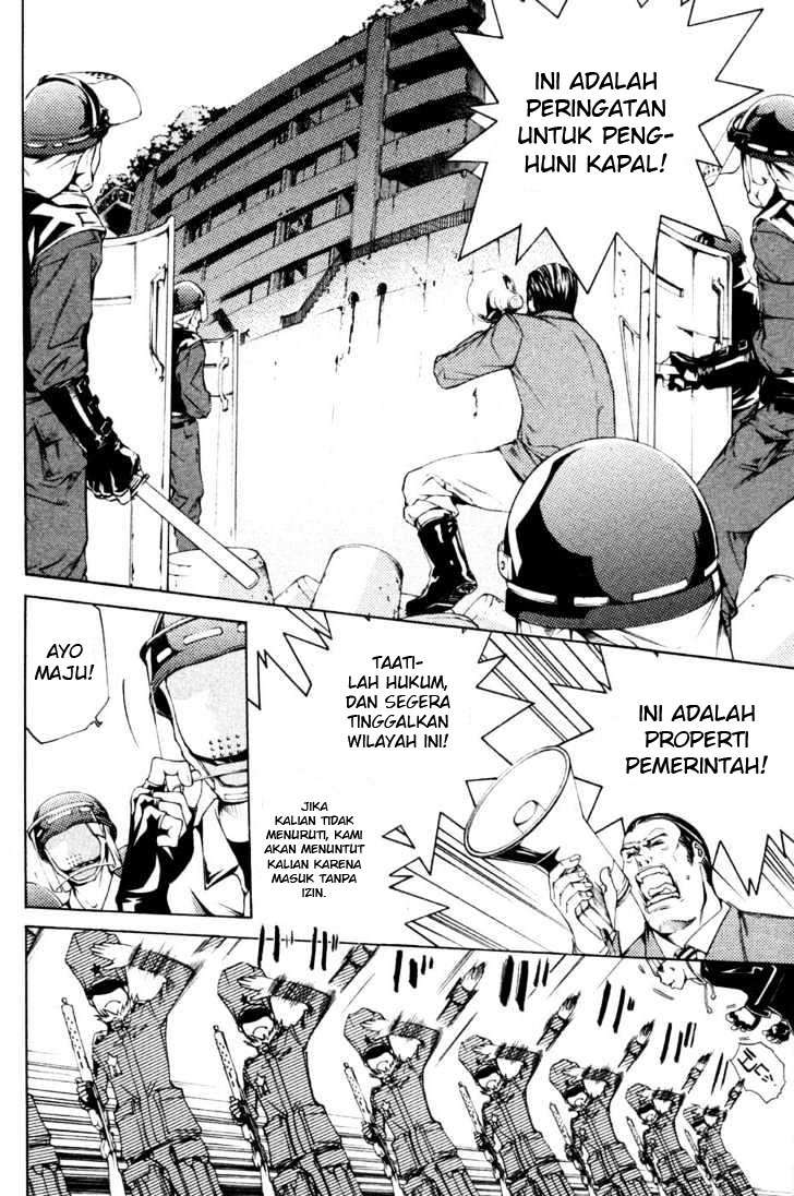 Air Gear Chapter 89 - halaman 5