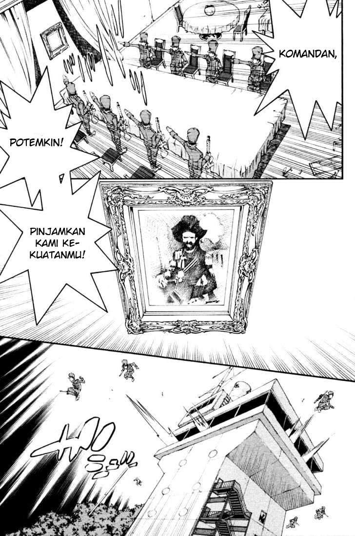 Air Gear Chapter 89 - halaman 6