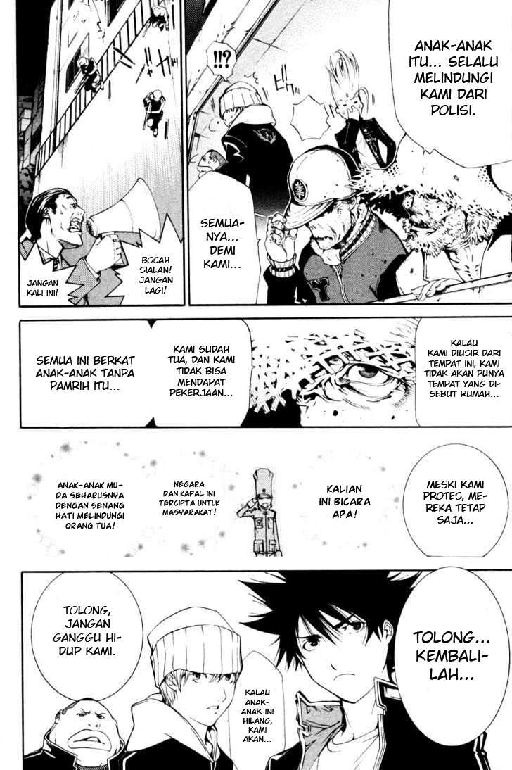 Air Gear Chapter 89 - halaman 7