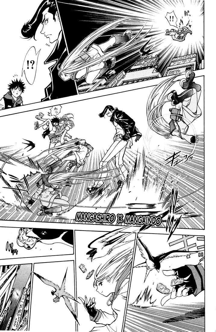 Air Gear Chapter 9 - halaman 11