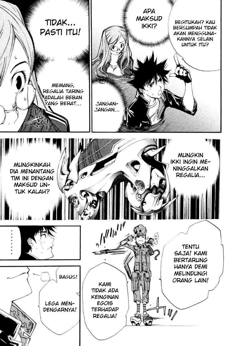 Air Gear Chapter 90 - halaman 14