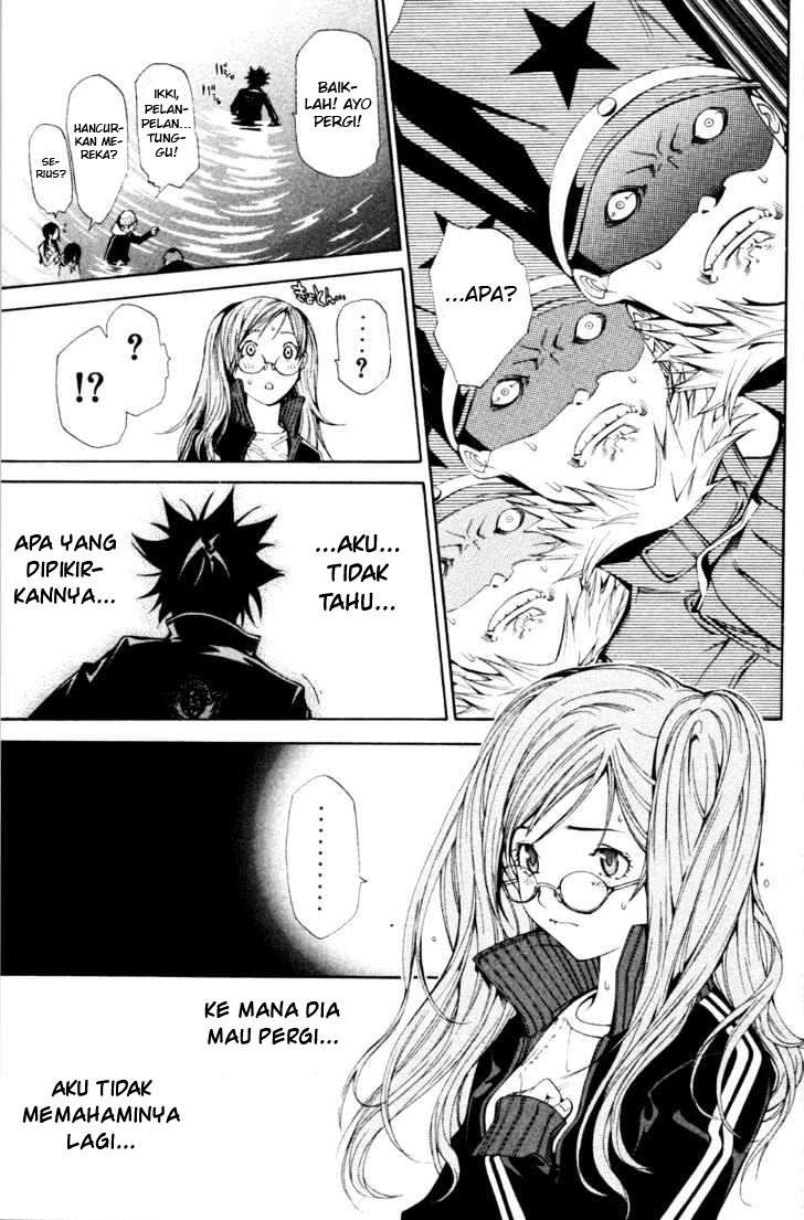 Air Gear Chapter 90 - halaman 16