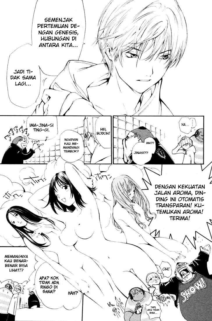 Air Gear Chapter 90 - halaman 18