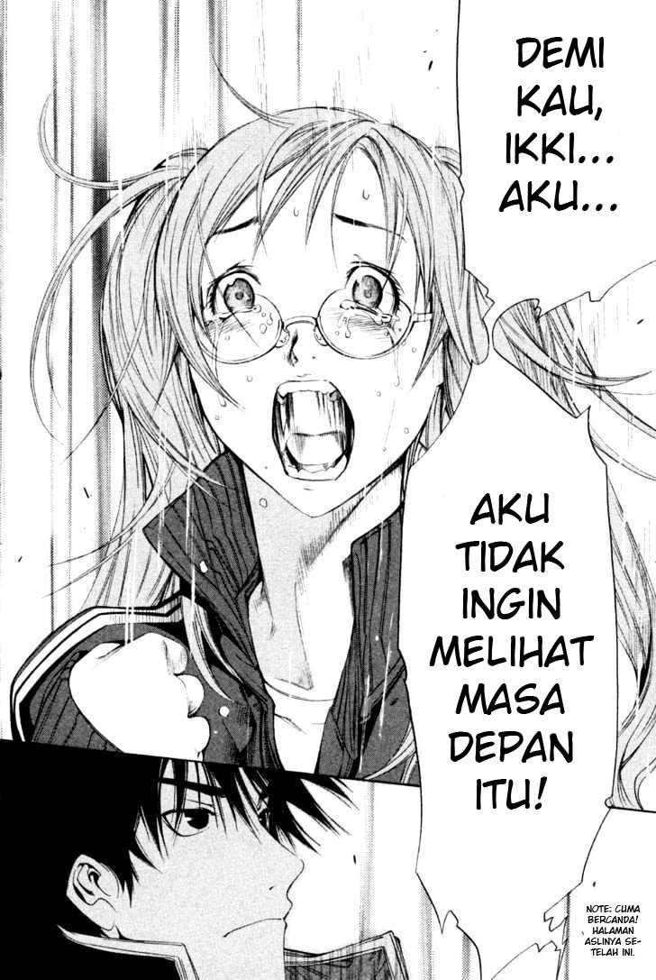 Air Gear Chapter 90 - halaman 21