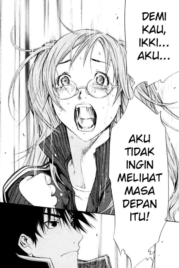 Air Gear Chapter 90 - halaman 22