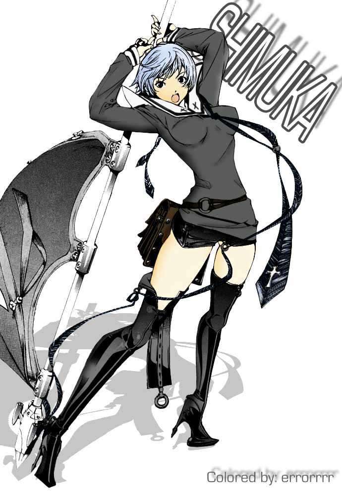 Air Gear Chapter 90 - halaman 3