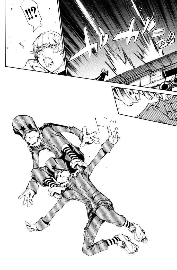 Air Gear Chapter 90 - halaman 5