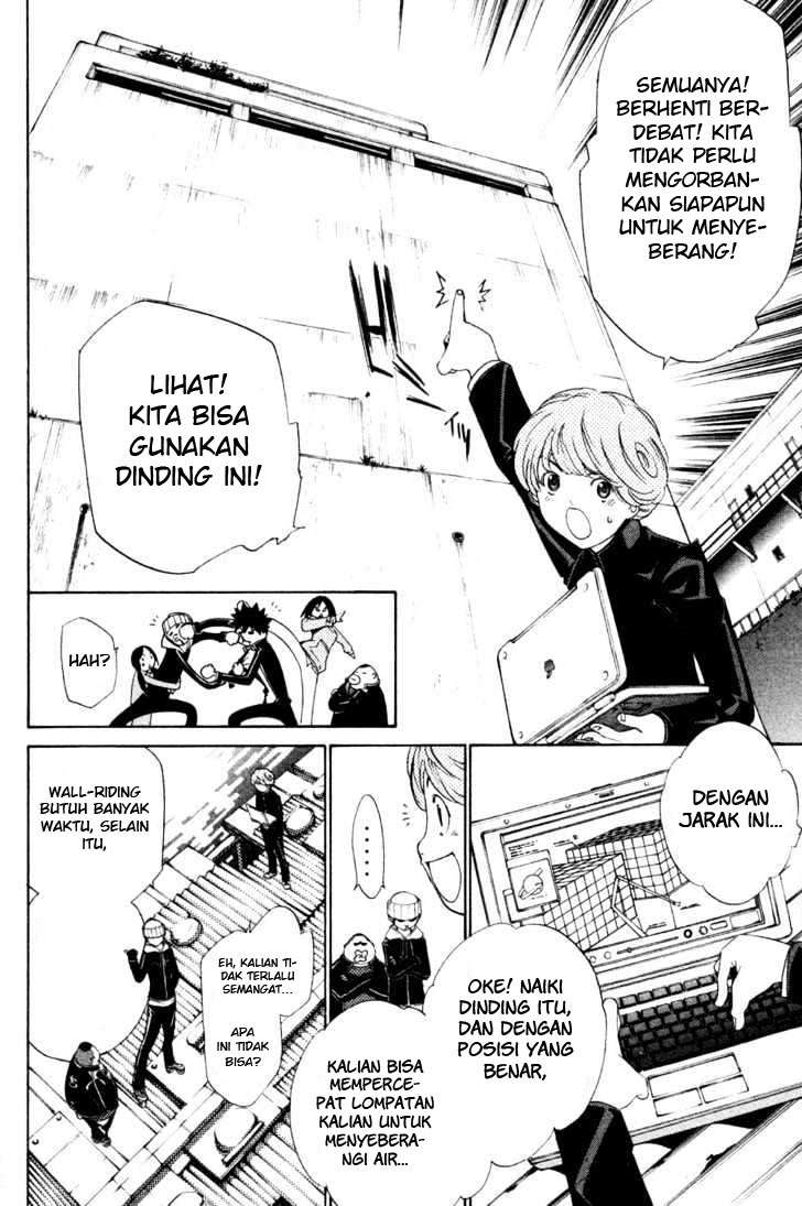 Air Gear Chapter 90 - halaman 9