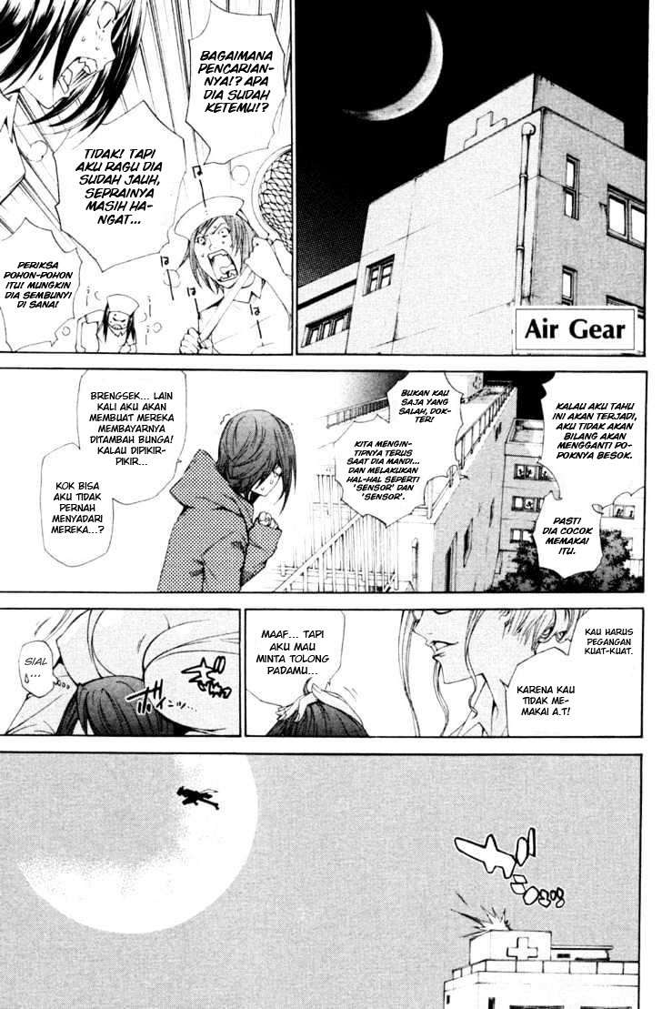 Air Gear Chapter 91 - halaman 1