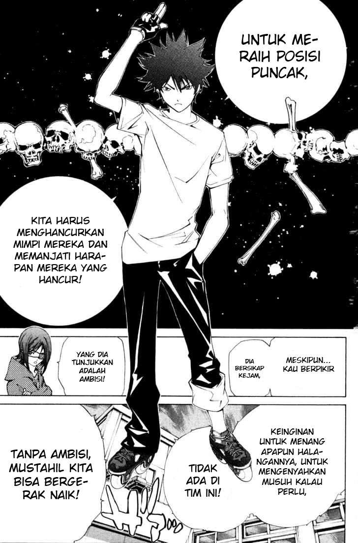 Air Gear Chapter 91 - halaman 11