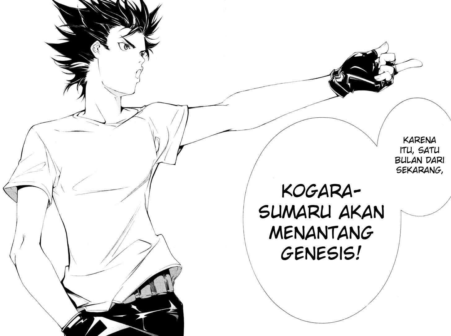Air Gear Chapter 91 - halaman 12