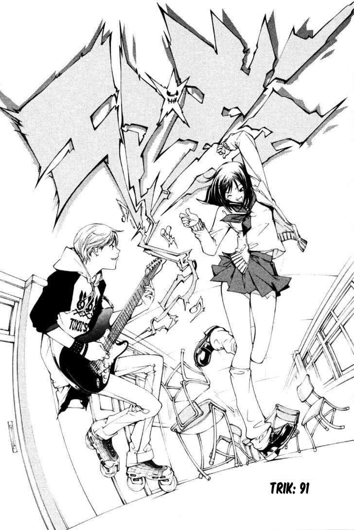 Air Gear Chapter 91 - halaman 3