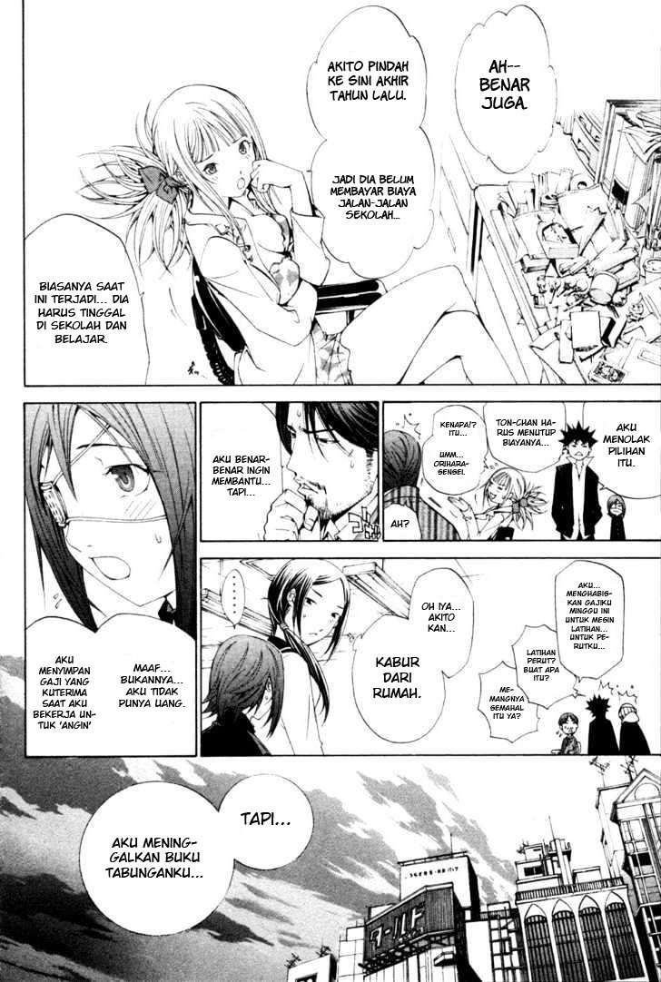 Air Gear Chapter 92 - halaman 13