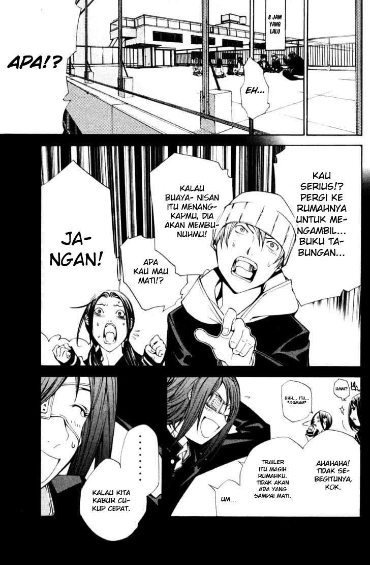 Air Gear Chapter 92 - halaman 16