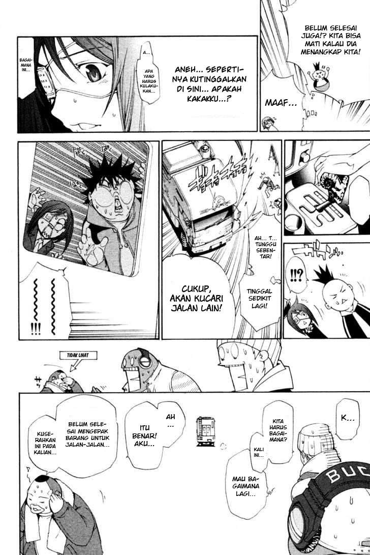 Air Gear Chapter 92 - halaman 23