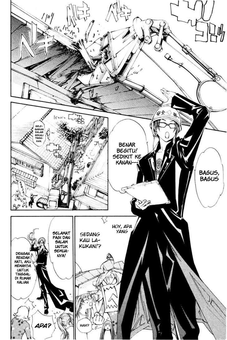 Air Gear Chapter 92 - halaman 7