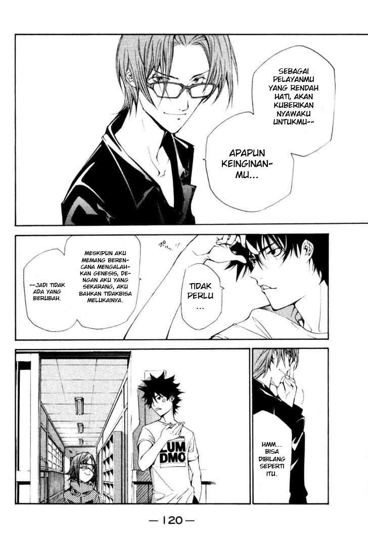Air Gear Chapter 92 - halaman 9